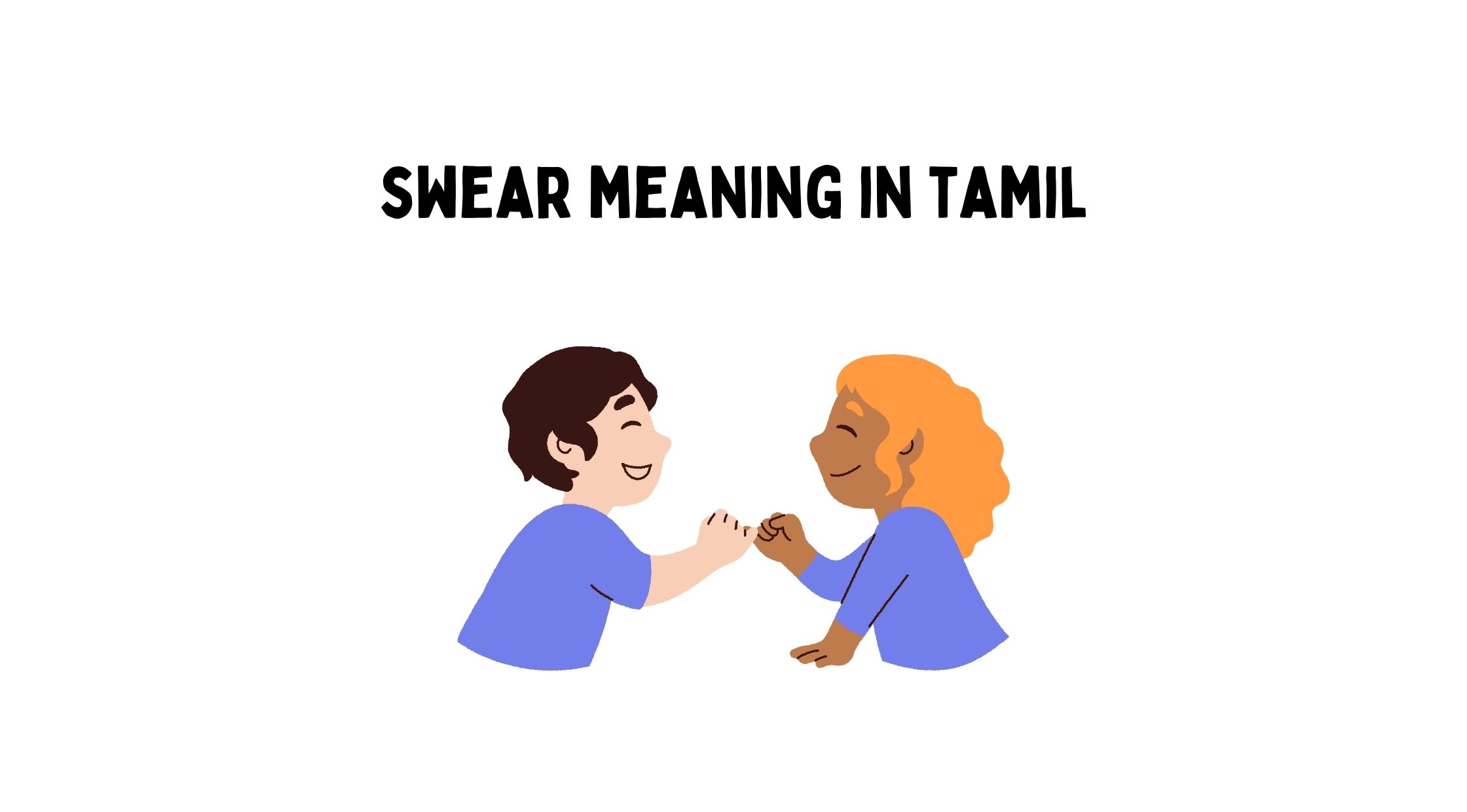 Swear Meaning in Tamil